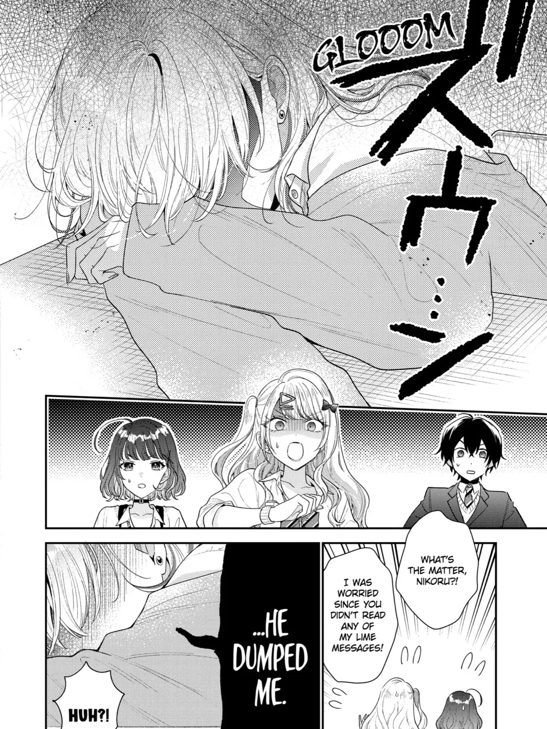 You Were Experienced, I was Not: Our Dating Story, chapter 25, page 59