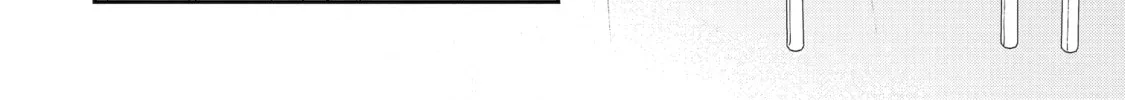 You Were Experienced, I was Not: Our Dating Story, chapter 29, page 32
