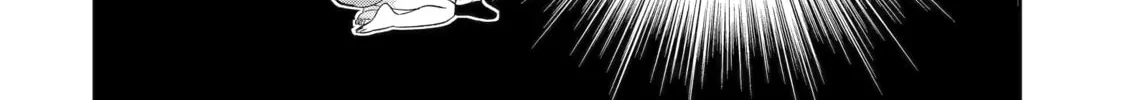 You Were Experienced, I was Not: Our Dating Story, chapter 29, page 48