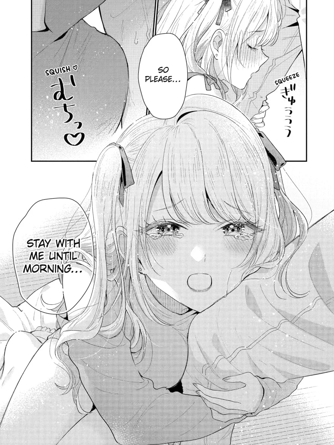 You Were Experienced, I was Not: Our Dating Story, chapter 29, page 49