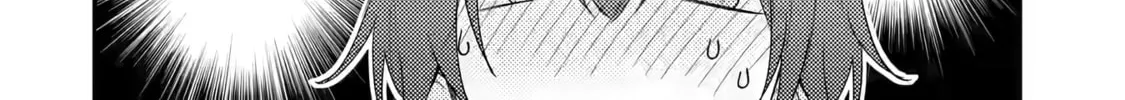 You Were Experienced, I was Not: Our Dating Story, chapter 30, page 4