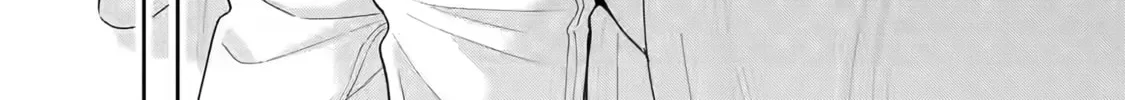 You Were Experienced, I was Not: Our Dating Story, chapter 30, page 32