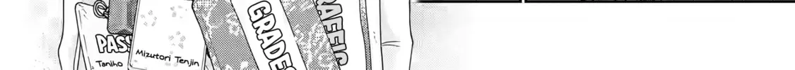 You Were Experienced, I was Not: Our Dating Story, chapter 30, page 40