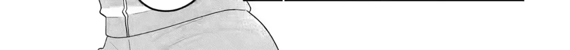 You Were Experienced, I was Not: Our Dating Story, chapter 30, page 46