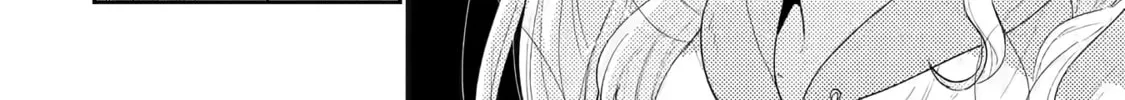 You Were Experienced, I was Not: Our Dating Story, chapter 30, page 48