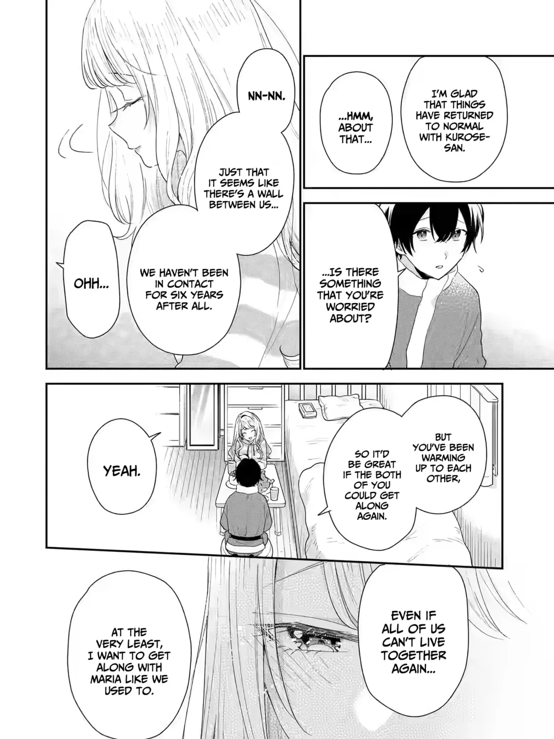 You Were Experienced, I was Not: Our Dating Story, chapter 30, page 71