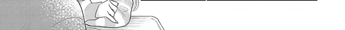 You Were Experienced, I was Not: Our Dating Story, chapter 30, page 74