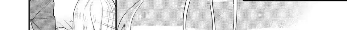 You Were Experienced, I was Not: Our Dating Story, chapter 30, page 76