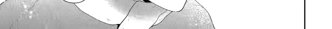 You Were Experienced, I was Not: Our Dating Story, chapter 30, page 78