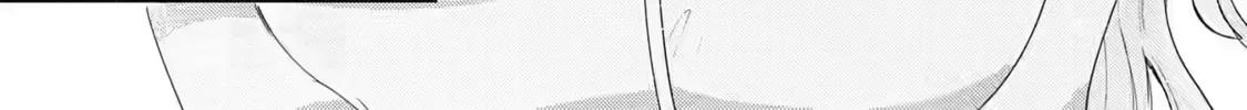 You Were Experienced, I was Not: Our Dating Story, chapter 30, page 82