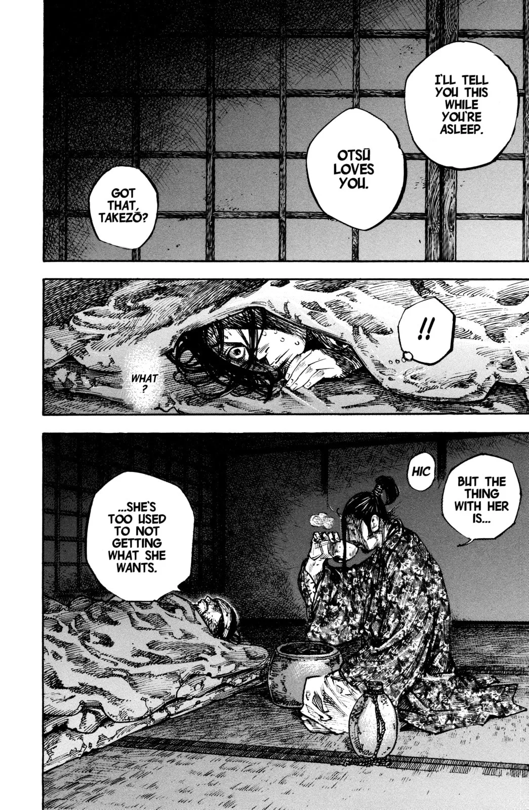 Vagabond Manga, chapter 247, page 14