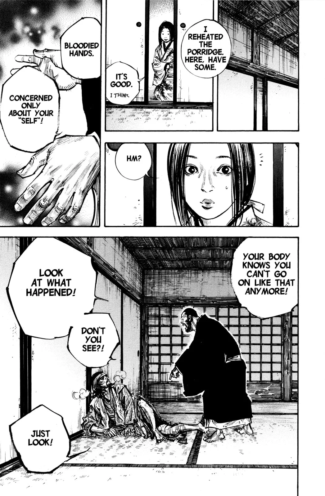 Vagabond Manga, chapter 251, page 12