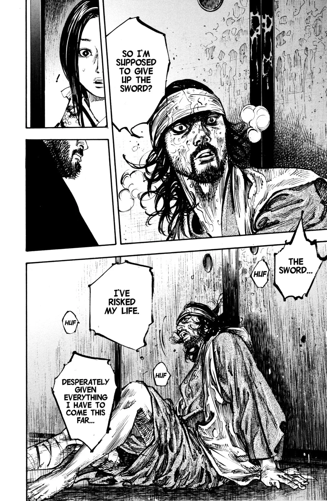 Vagabond Manga, chapter 251, page 13