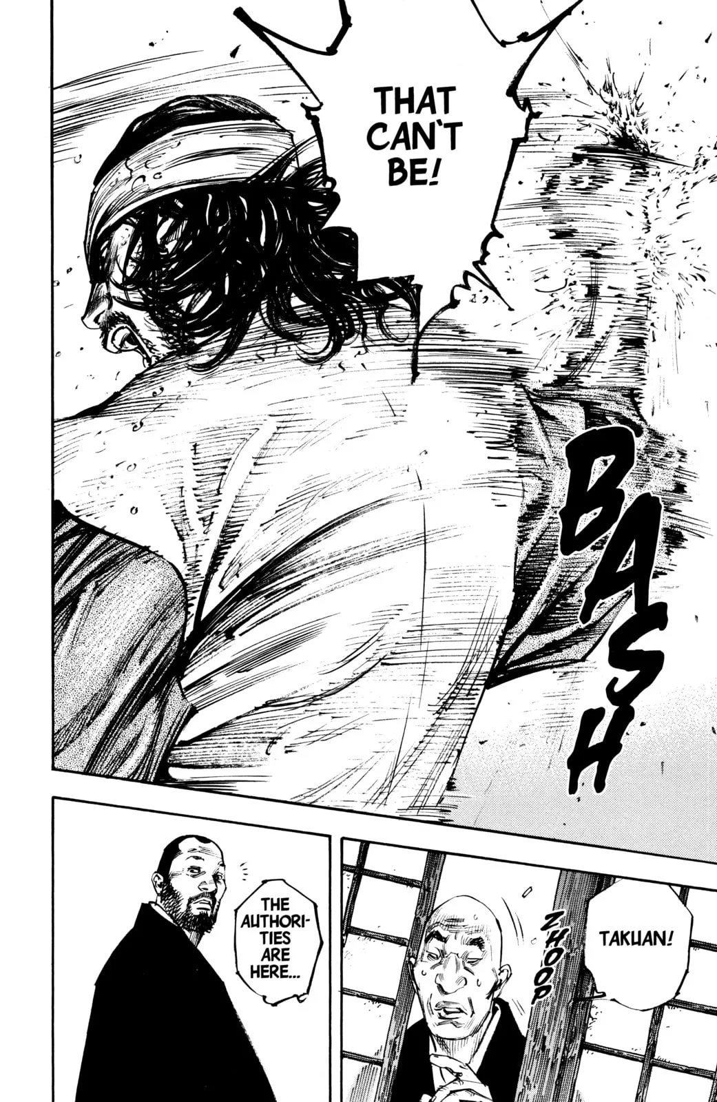 Vagabond Manga, chapter 251, page 15