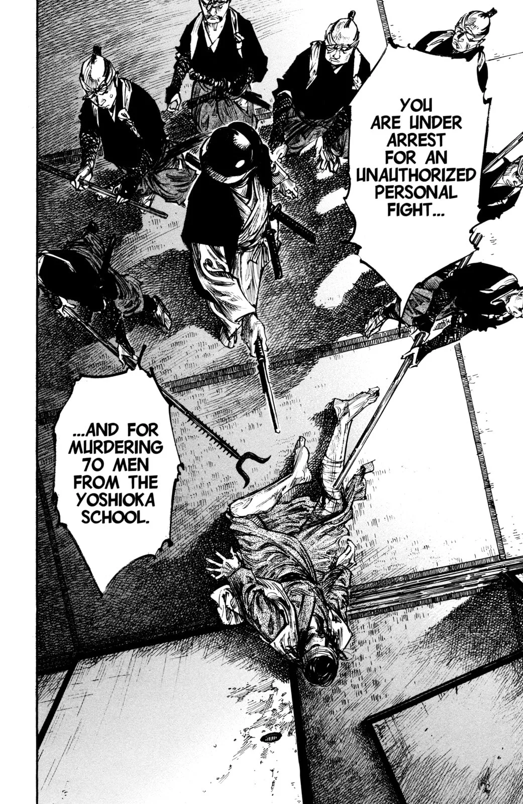 Vagabond Manga, chapter 251, page 17