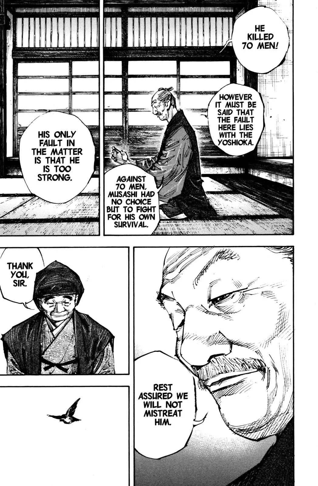 Vagabond Manga, chapter 252, page 8