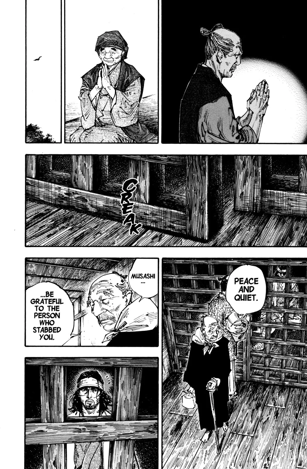 Vagabond Manga, chapter 252, page 10