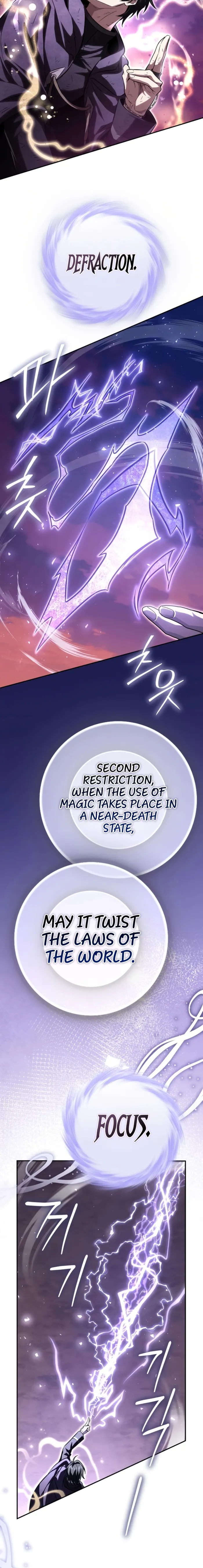 Became the Patron of Villains, chapter 24, page 6