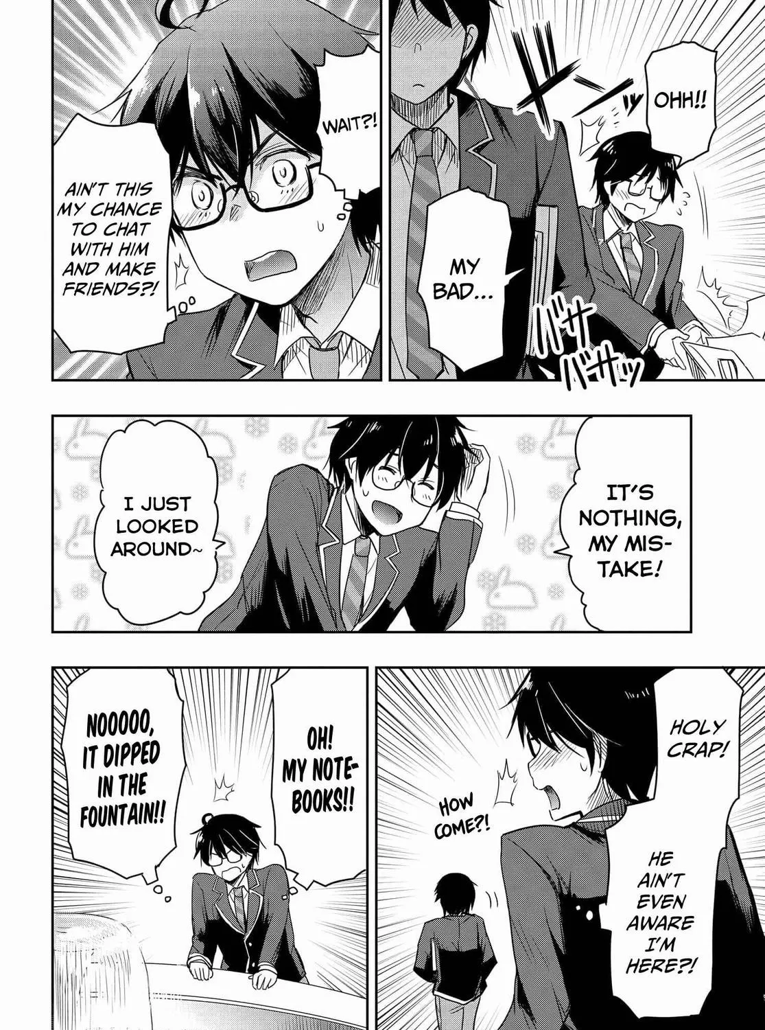 I Want to Marry a Man Stronger Than Me!, chapter 1, page 15