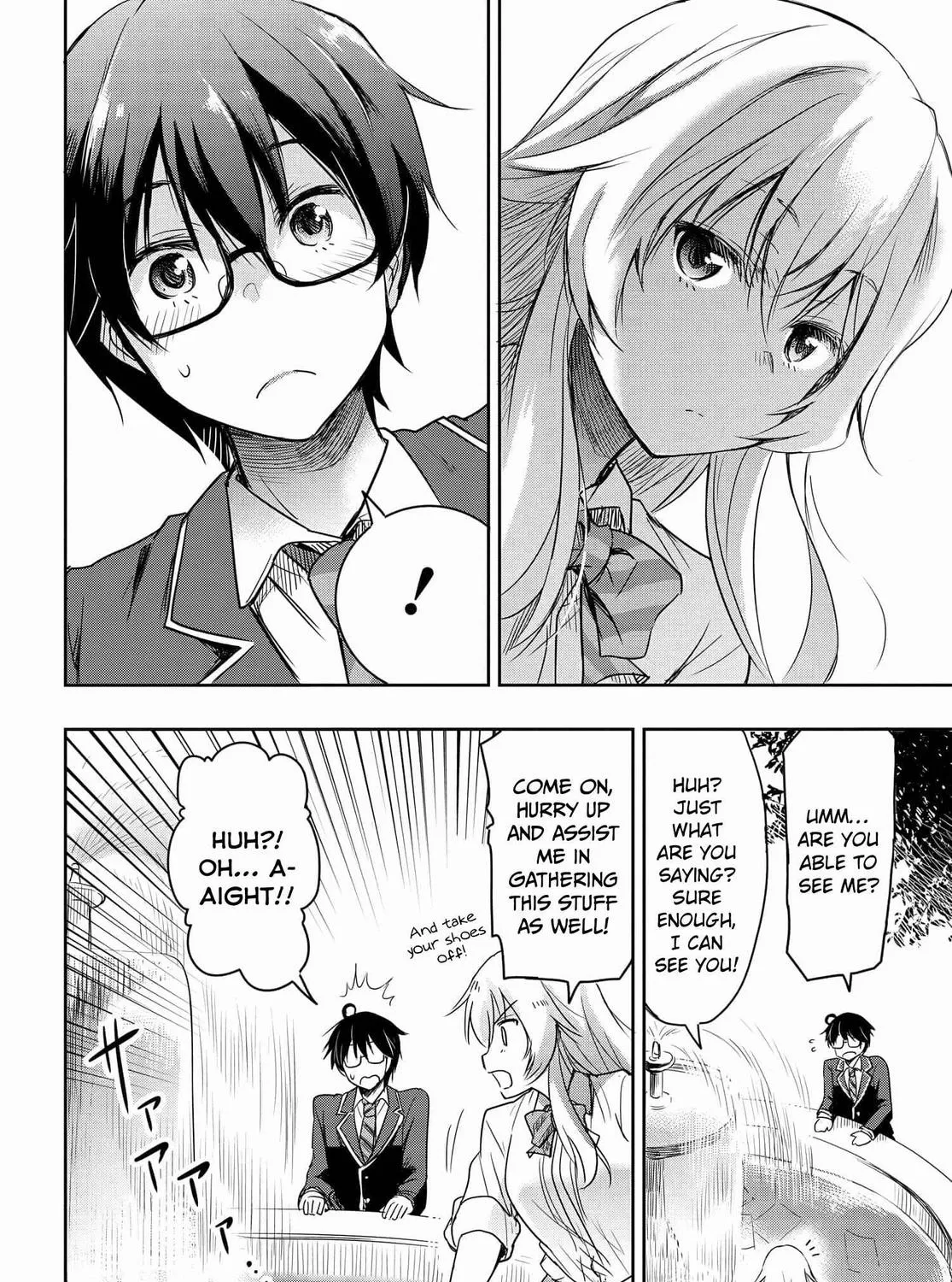 I Want to Marry a Man Stronger Than Me!, chapter 1, page 21