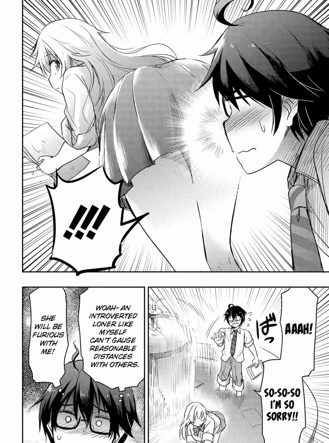 I Want to Marry a Man Stronger Than Me!, chapter 1, page 25