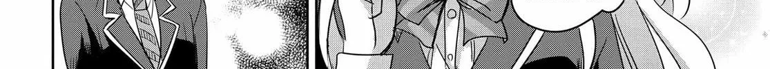 I Want to Marry a Man Stronger Than Me!, chapter 1, page 88