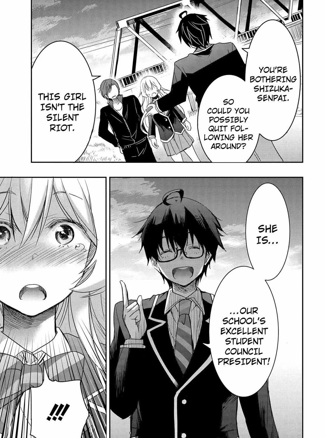 I Want to Marry a Man Stronger Than Me!, chapter 2, page 41