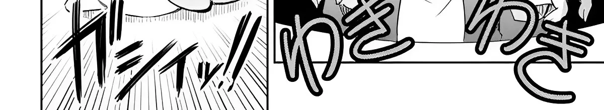 I Want to Marry a Man Stronger Than Me!, chapter 3, page 28