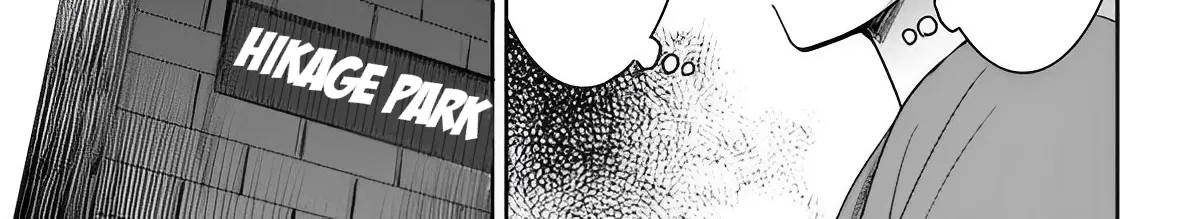 I Want to Marry a Man Stronger Than Me!, chapter 3, page 34