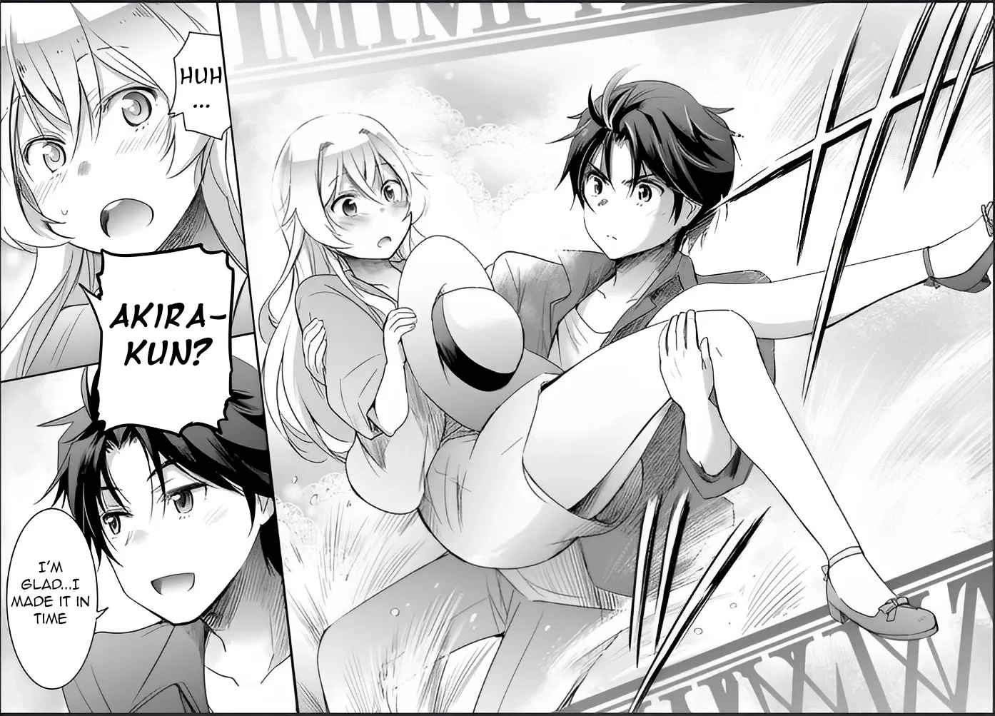 I Want to Marry a Man Stronger Than Me!, chapter 3, page 47