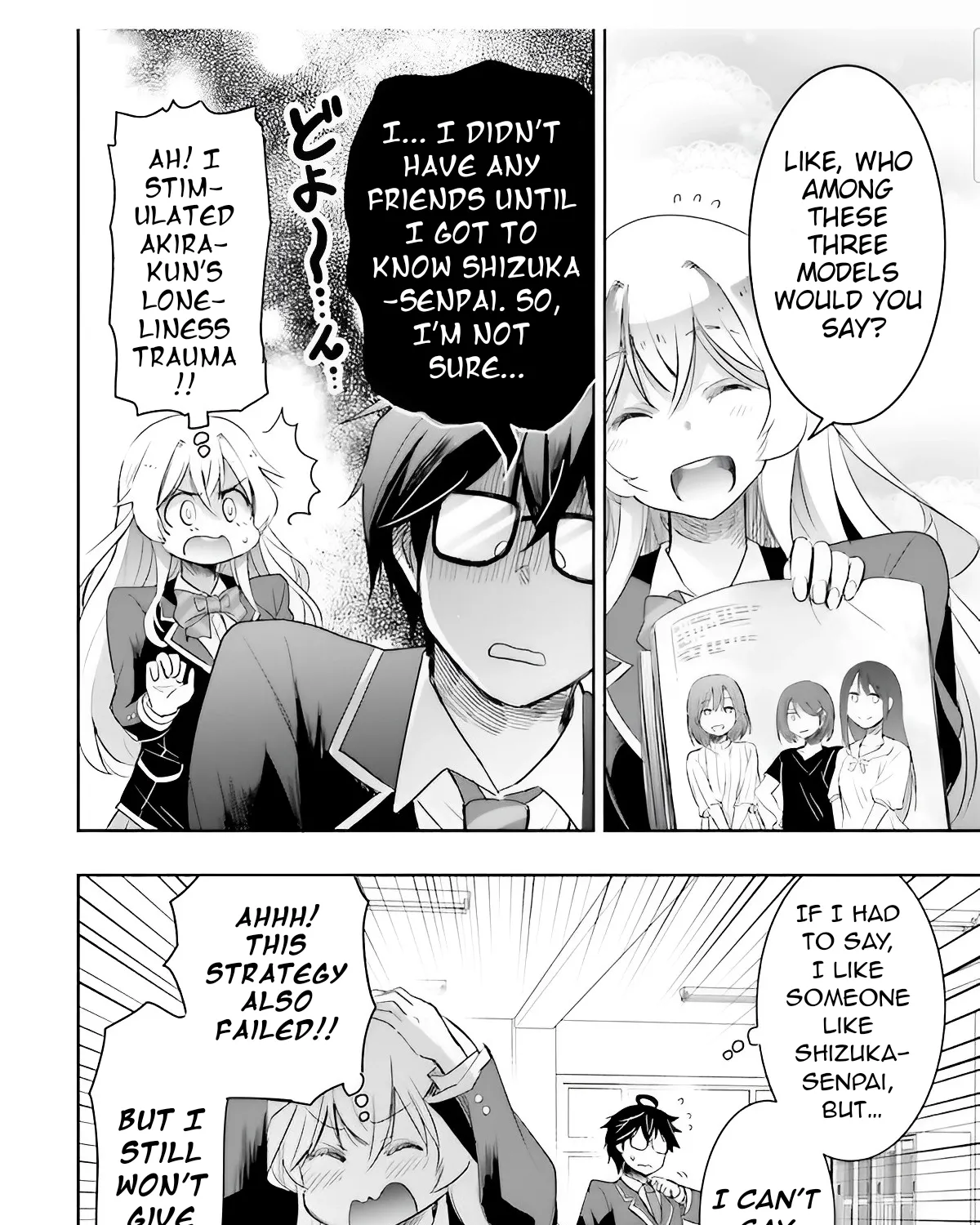 I Want to Marry a Man Stronger Than Me!, chapter 4, page 15