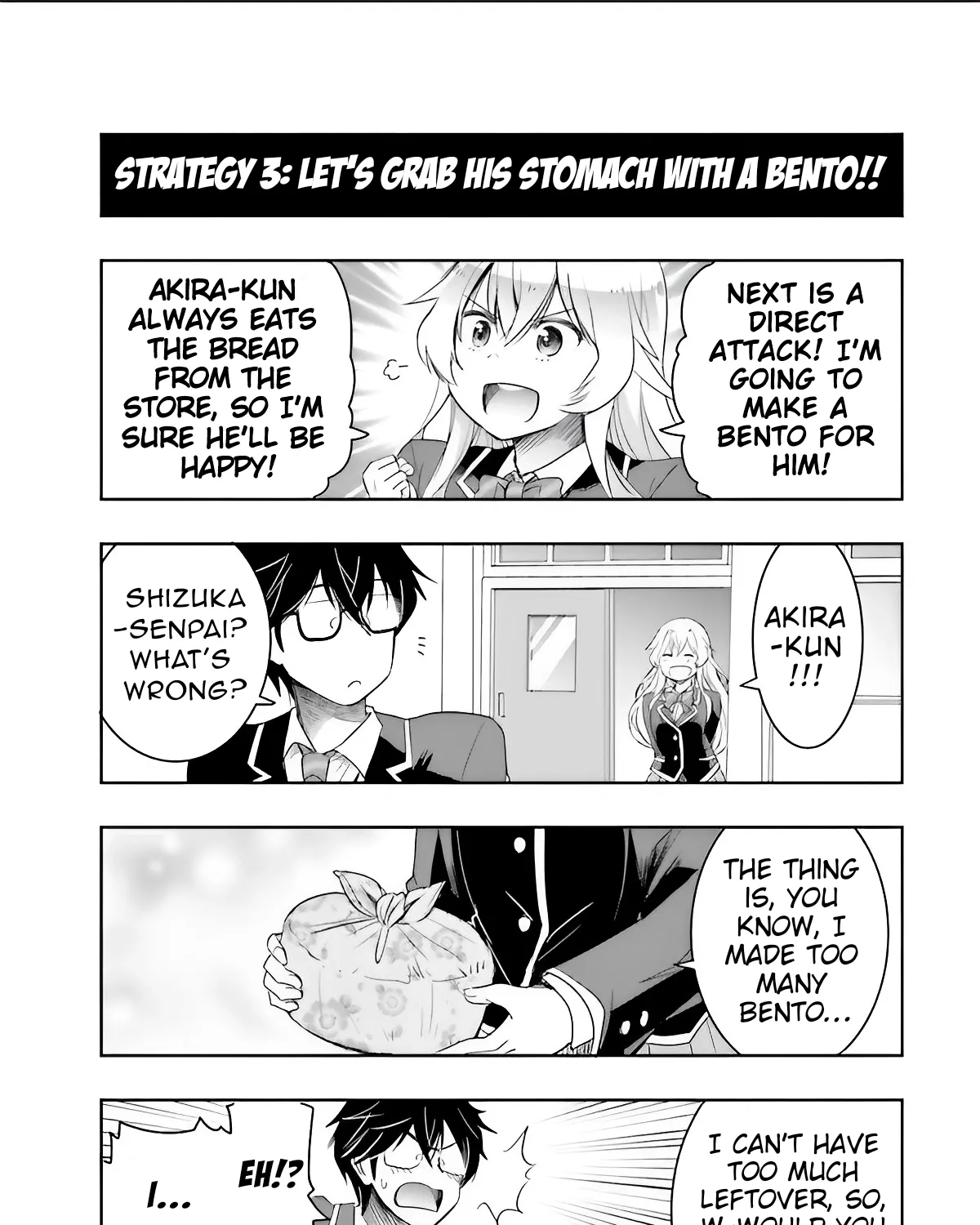 I Want to Marry a Man Stronger Than Me!, chapter 4, page 17
