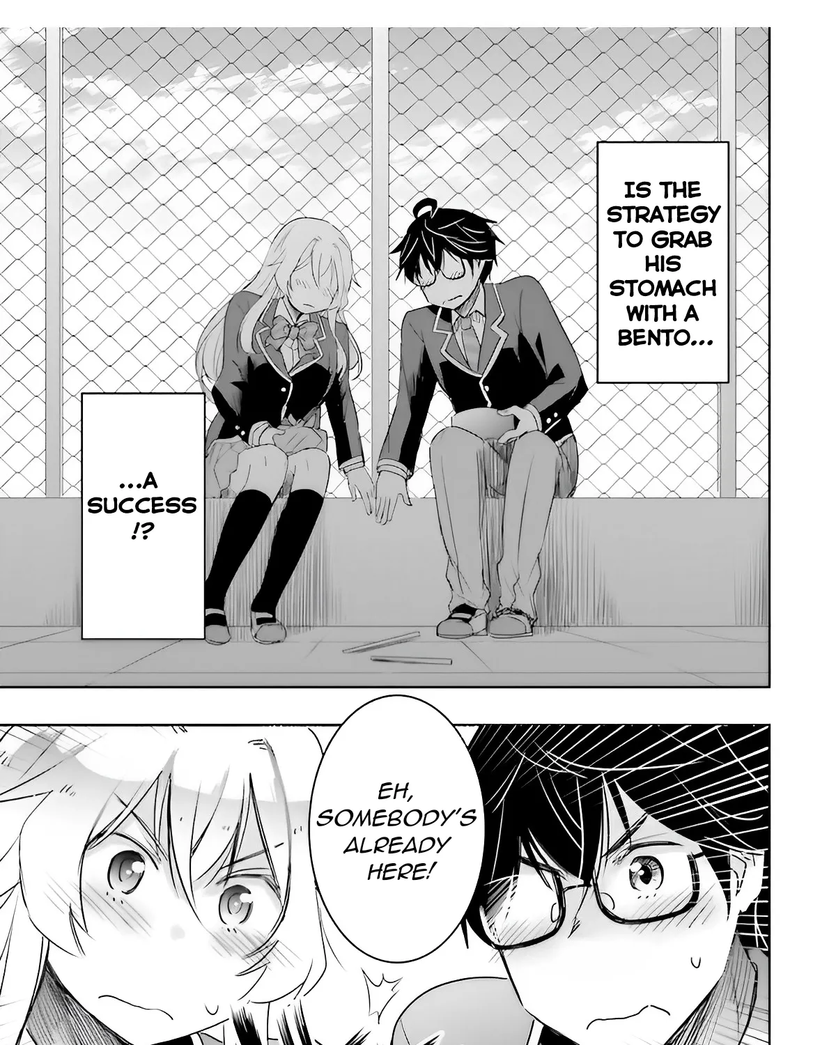 I Want to Marry a Man Stronger Than Me!, chapter 4, page 29