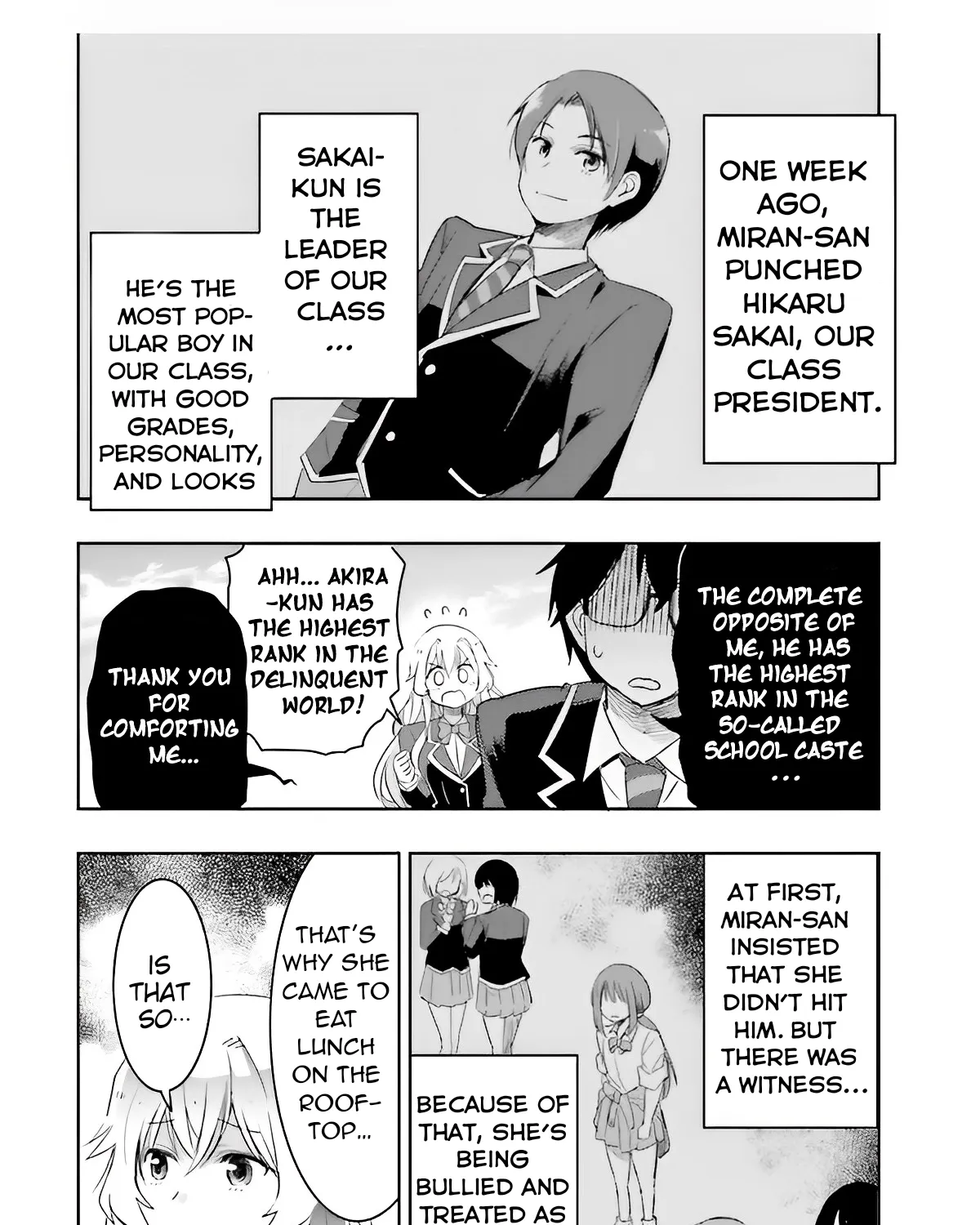 I Want to Marry a Man Stronger Than Me!, chapter 4, page 43
