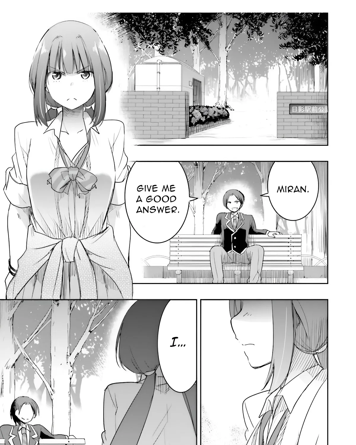I Want to Marry a Man Stronger Than Me!, chapter 5, page 37