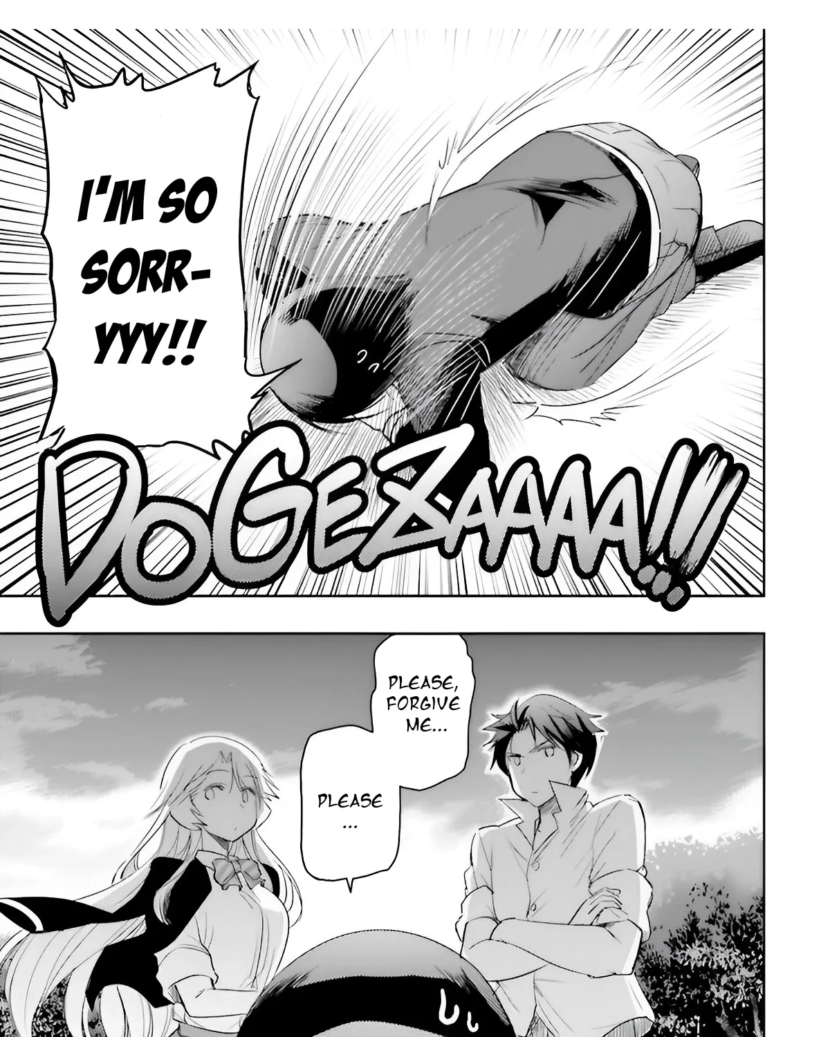 I Want to Marry a Man Stronger Than Me!, chapter 6, page 14