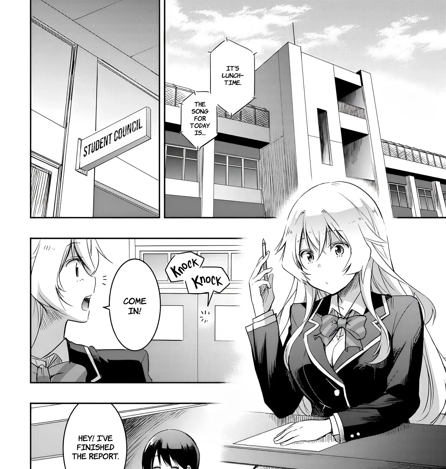 I Want to Marry a Man Stronger Than Me!, chapter 10, page 3