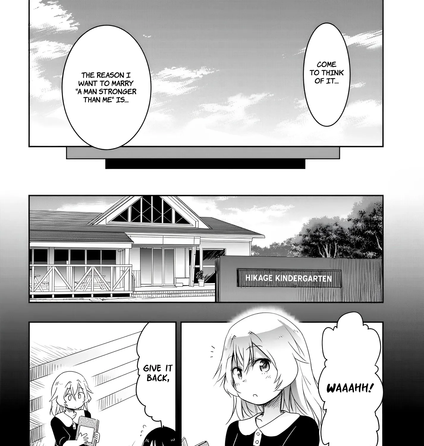 I Want to Marry a Man Stronger Than Me!, chapter 10, page 15