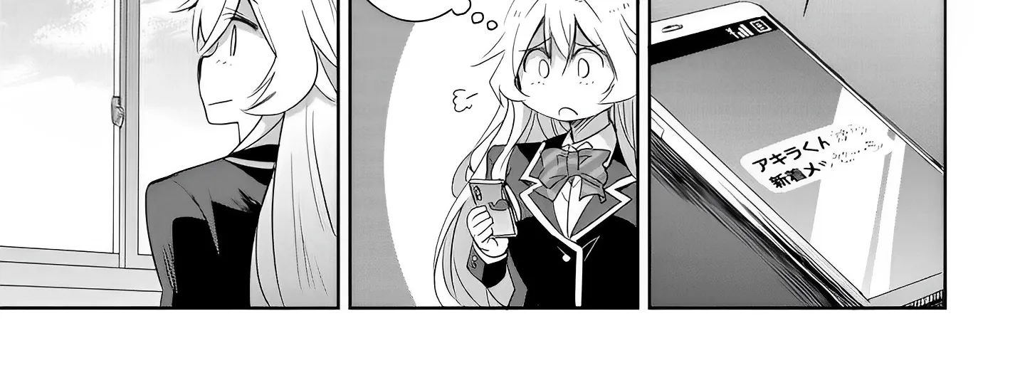 I Want to Marry a Man Stronger Than Me!, chapter 10, page 42