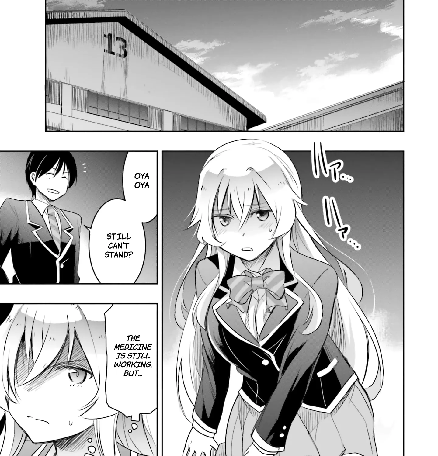 I Want to Marry a Man Stronger Than Me!, chapter 12, page 43