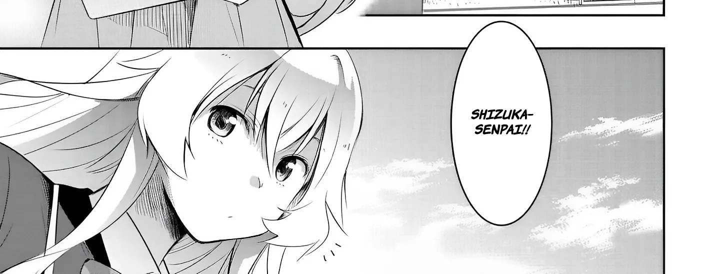 I Want to Marry a Man Stronger Than Me!, chapter 12.5, page 2