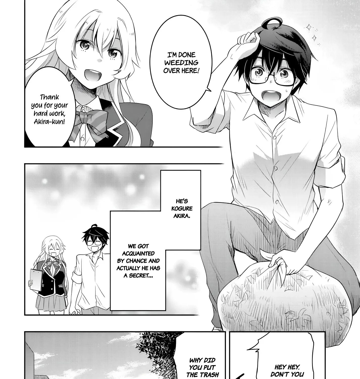 I Want to Marry a Man Stronger Than Me!, chapter 12.5, page 3