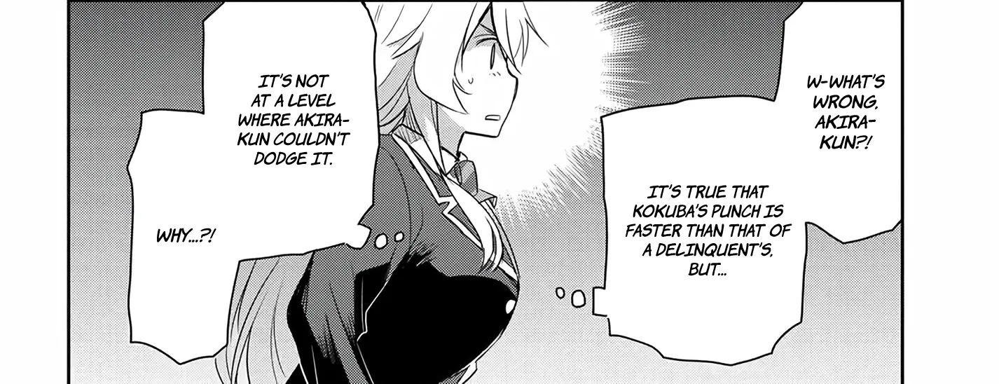 I Want to Marry a Man Stronger Than Me!, chapter 13, page 16