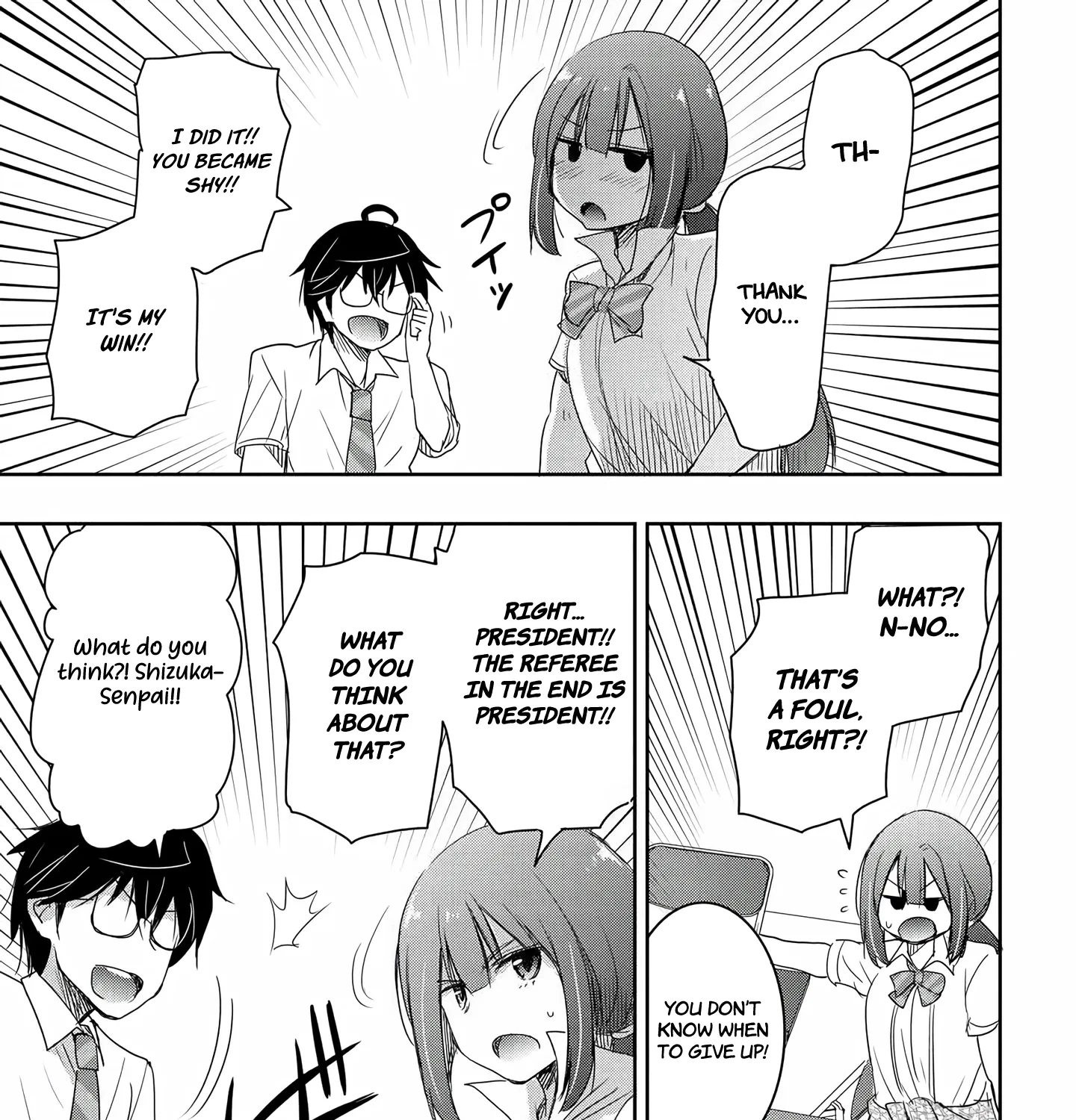 I Want to Marry a Man Stronger Than Me!, chapter 14, page 41