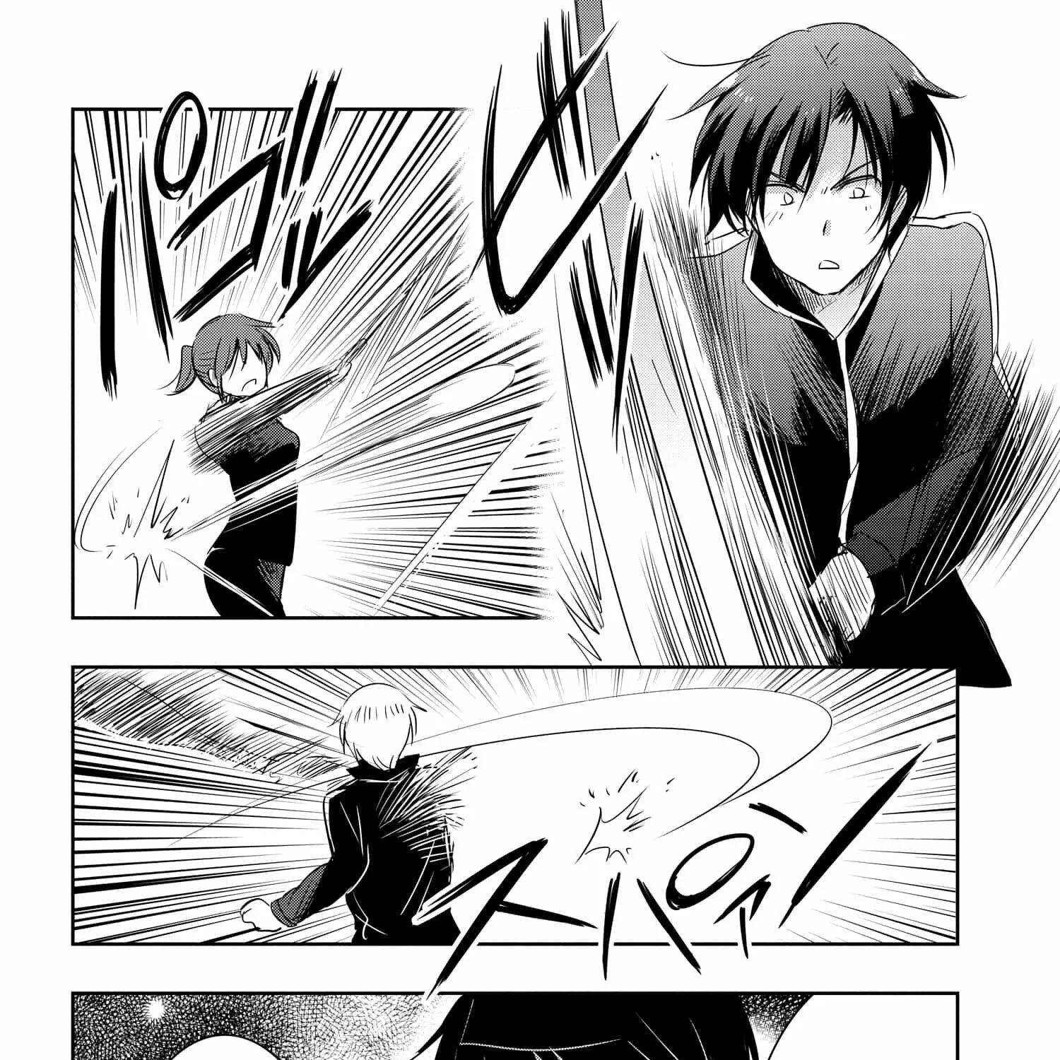 I Want to Marry a Man Stronger Than Me!, chapter 17, page 10
