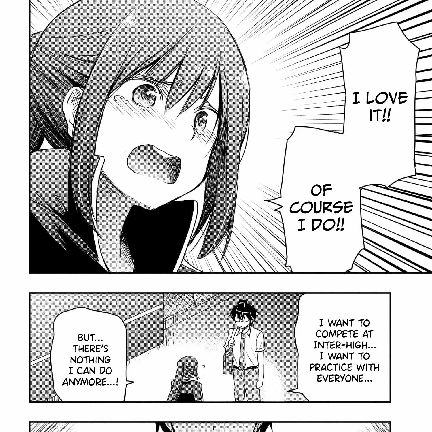 I Want to Marry a Man Stronger Than Me!, chapter 18, page 15