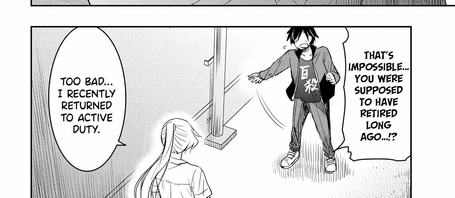 I Want to Marry a Man Stronger Than Me!, chapter 18, page 32