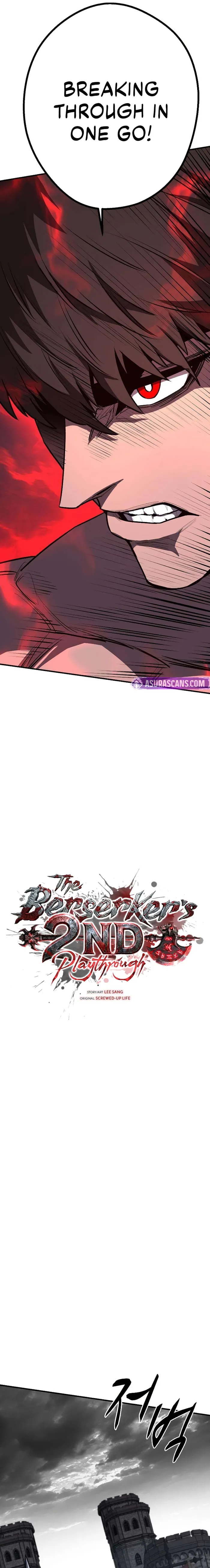 The Berserker's Second Playthrough, chapter 18, page 7