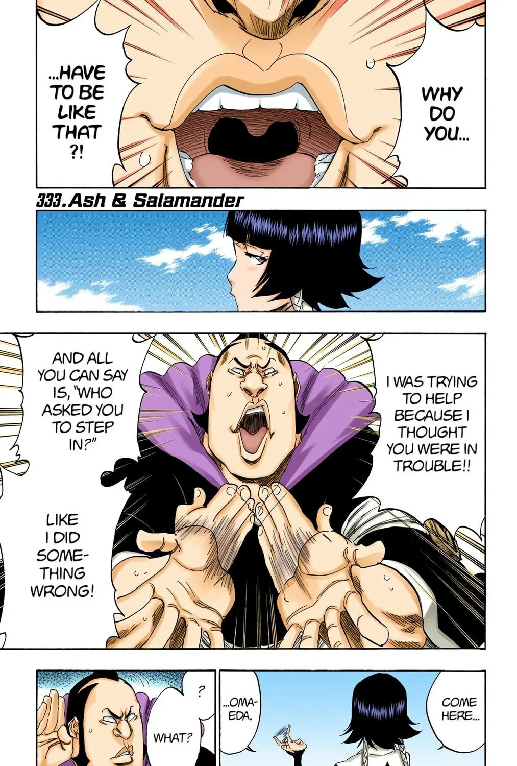 Bleach Colored Manga, chapter 333, page 1