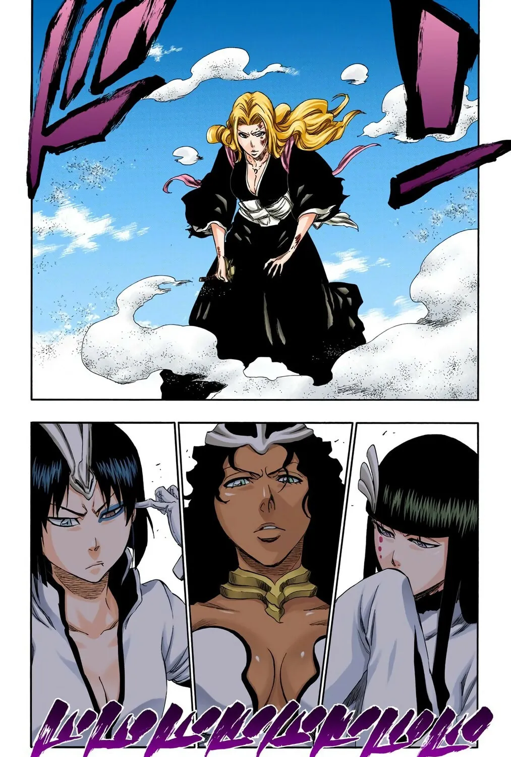 Bleach Colored Manga, chapter 333, page 27